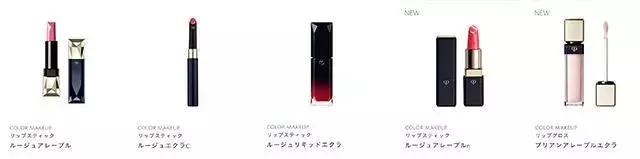 cpb气垫秋冬,cpb秋冬口红