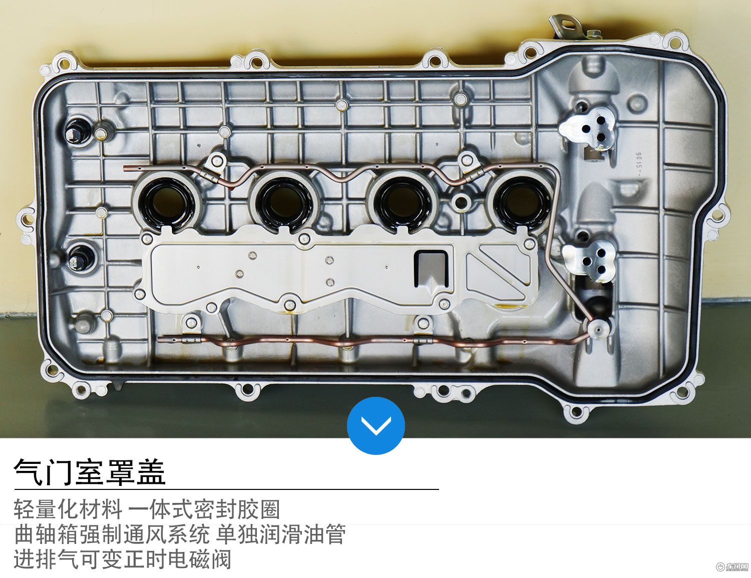 丰田rav4助力电机拆解,丰田rav4动力模块