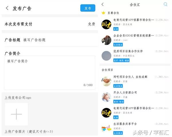 微信新政策打击微商,微信对微商的新政策