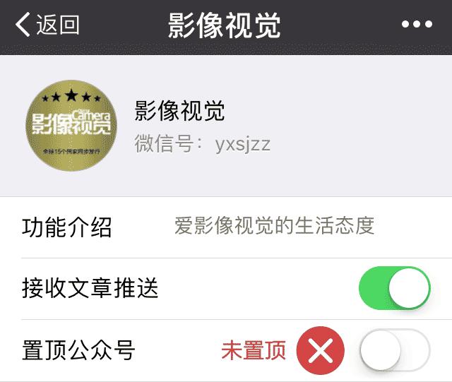 把握精彩瞬间尽享速度与激情——佳能1DX2使用心得