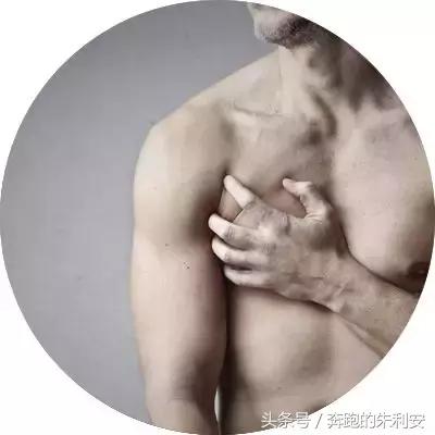 致所有女性的一封信,致已婚妇女的一封信