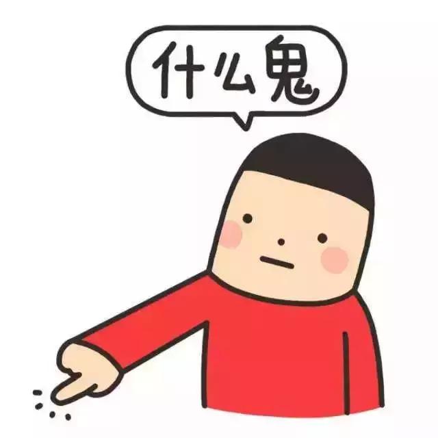 集中赢：中国U23狂虐弱旅不足喜！但收获一名未来之星