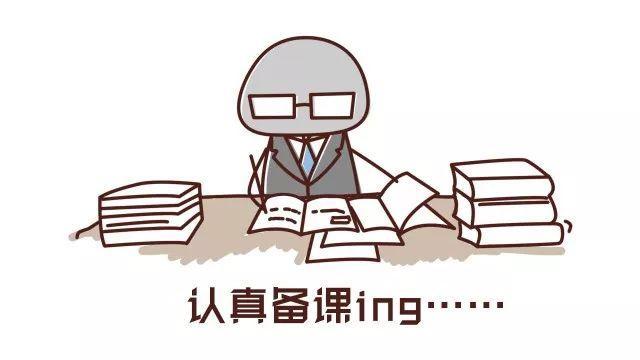 北京中高考改革方案,北京中考改革最新方案