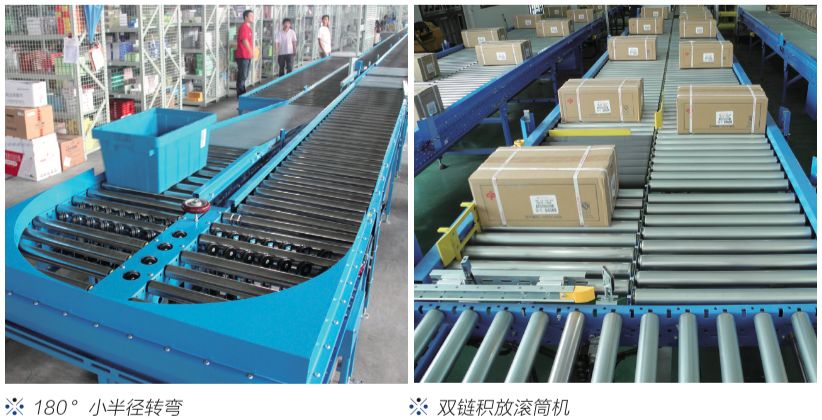 昆山同日集团有限公司,昆山同日智能有限公司