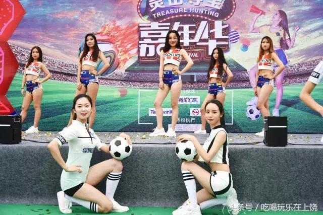 足球宝贝vs篮球宝贝,足球宝贝和苍蓝萌兔