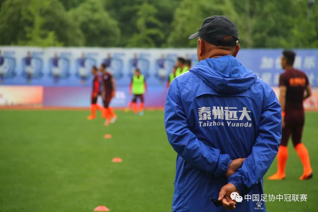 为热爱加冕!带你走近中冠豪门——泰州远大