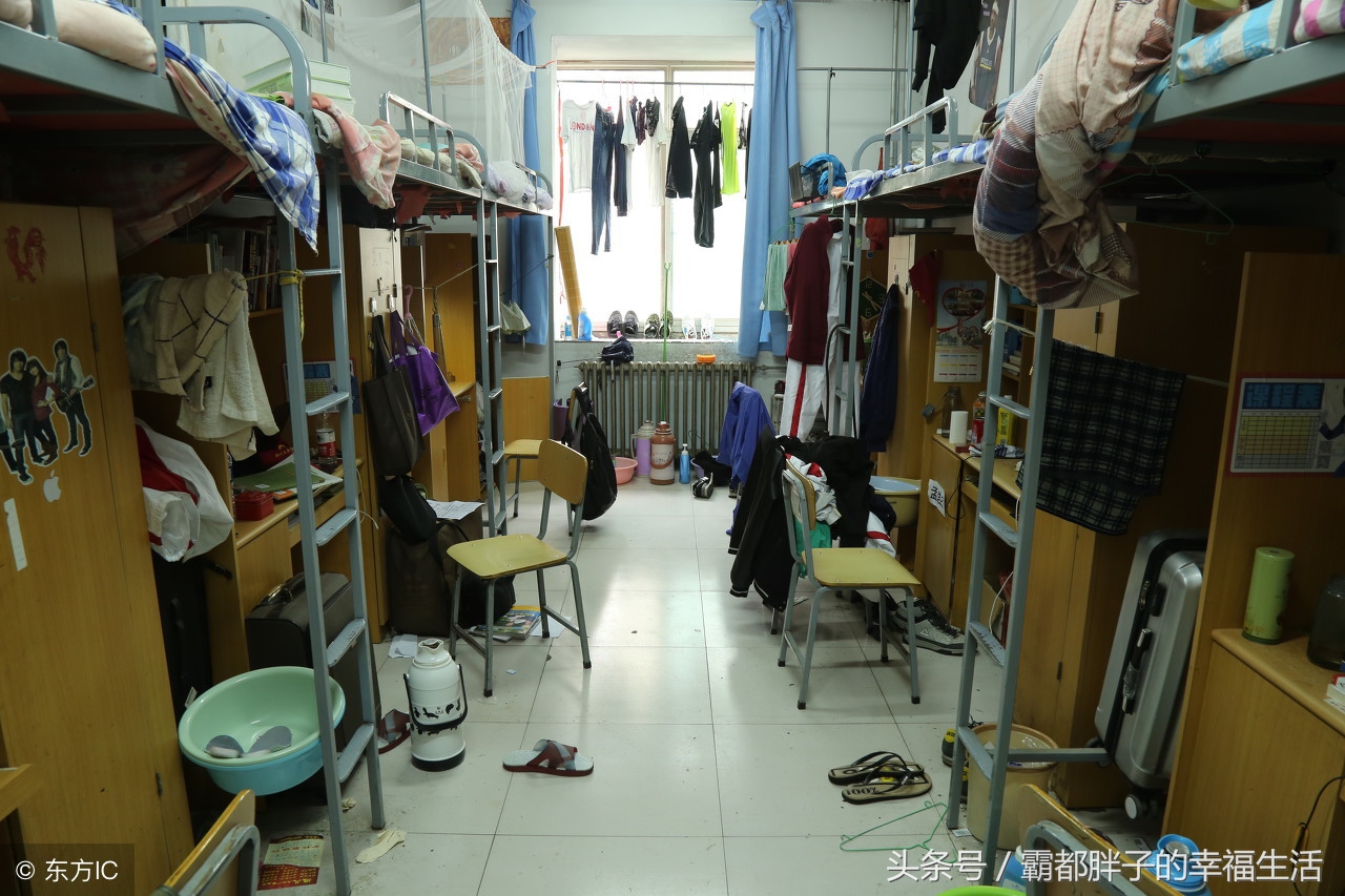 上海理工大学入学通知书,上海理工大学新生入学报到