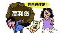微分享｜检察官是怎么抗诉的？