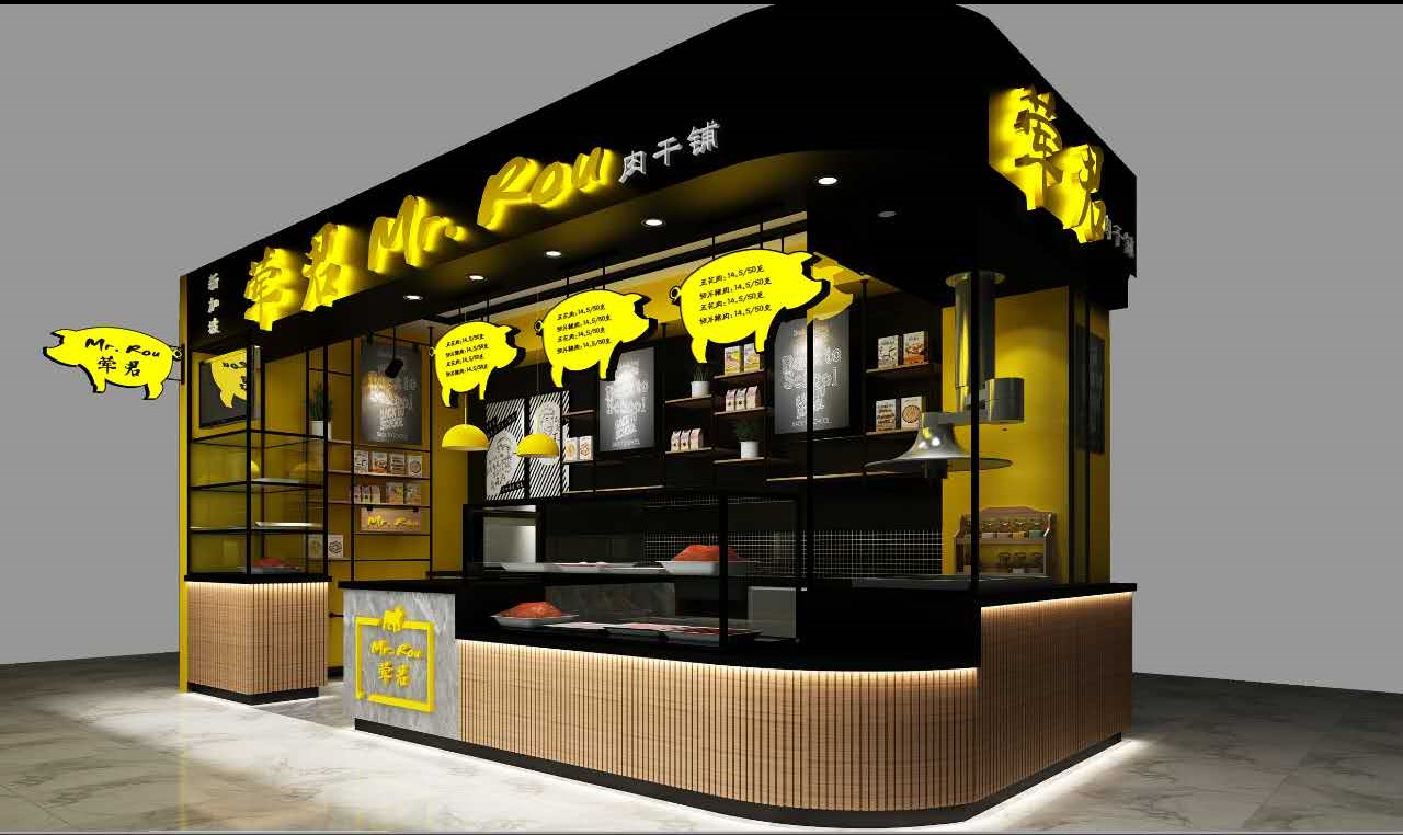 自带“网红”基因的肉先森——“荤君”品牌创始人访谈