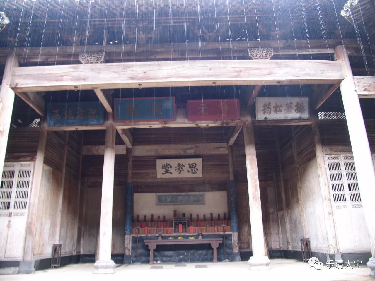 无梦到徽州攻略,无梦到徽州全景