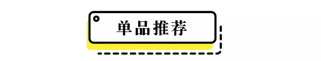 夏日宅家的100种方式,夏天宅在家打开方式