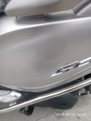 五羊本田新佳御110国四电喷,本田国四佳御110到底值不值得购买