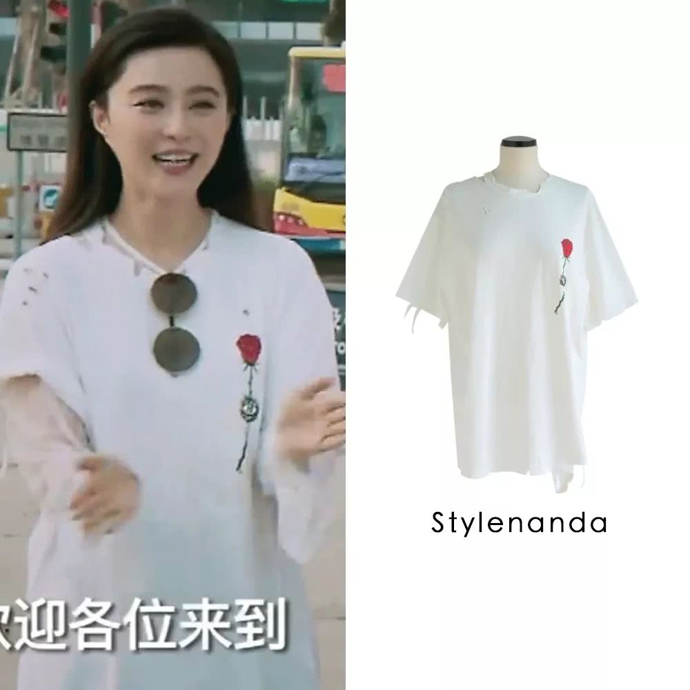 你穿成周冬雨，他穿成易烊千玺，需要多少钱？