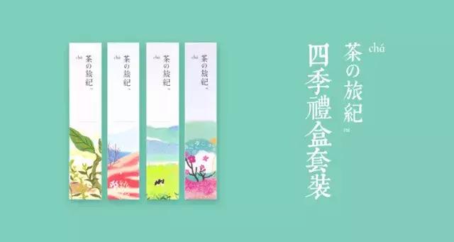 有什么便宜逼格高的礼物吗,有哪些小众平价礼物推荐