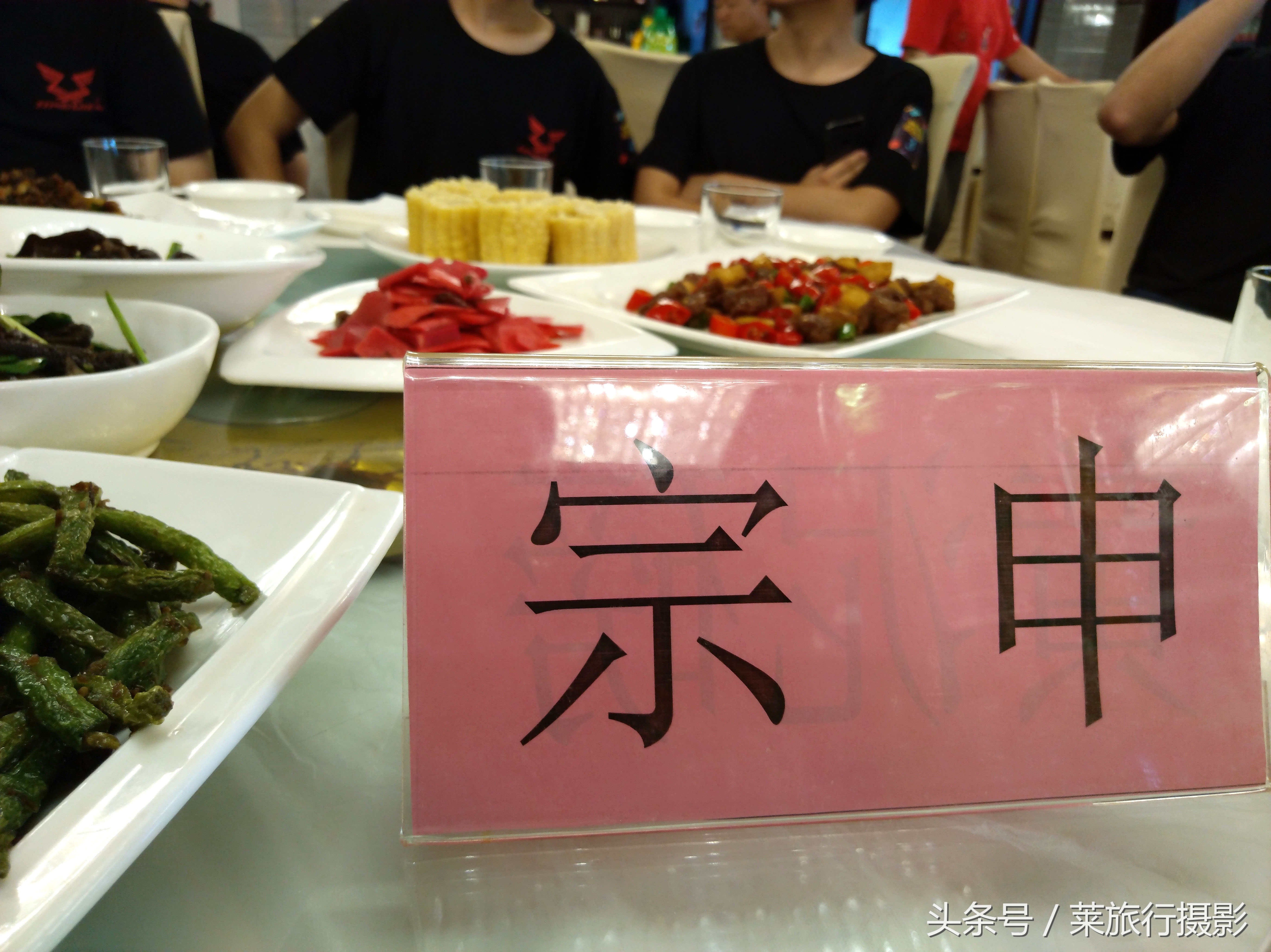 摩旅骑行旅游露营,摩旅骑行活动