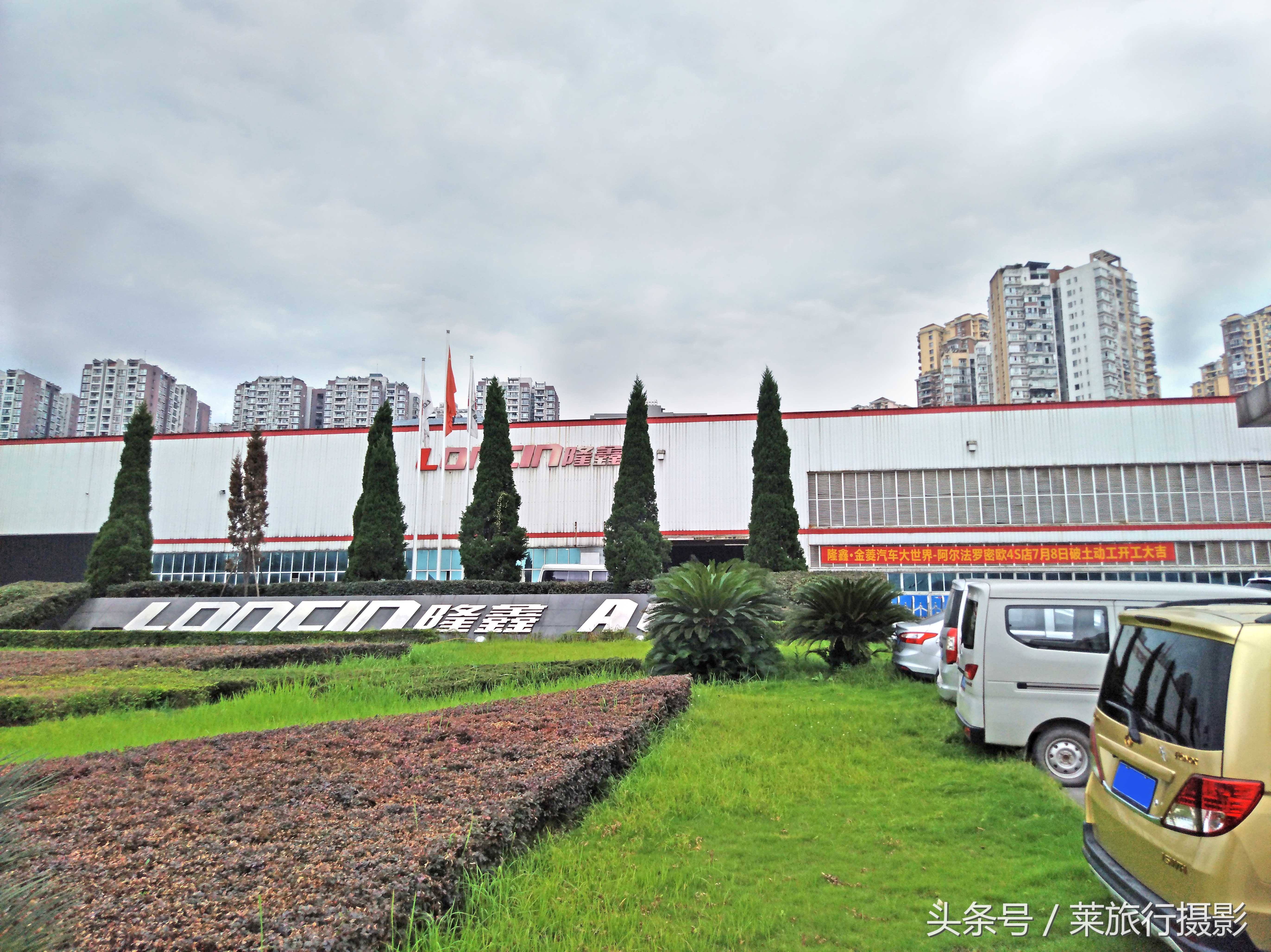 摩旅骑行旅游露营,摩旅骑行活动