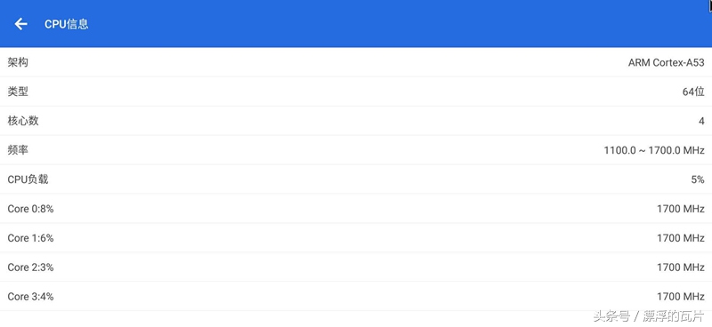 海信h55e75a花屏超薄电视,海信h55e3a是真4k电视吗