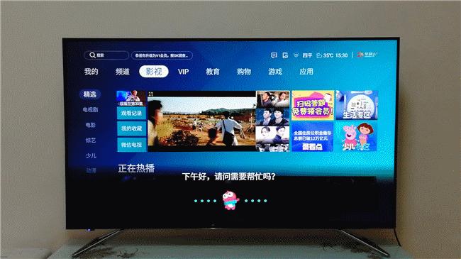 海信h55e75a花屏超薄电视,海信h55e3a是真4k电视吗