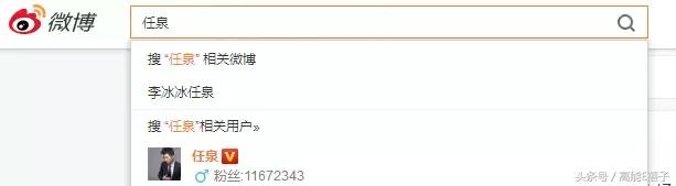 李冰冰上戏93级班主任,上戏93级女生篇下集