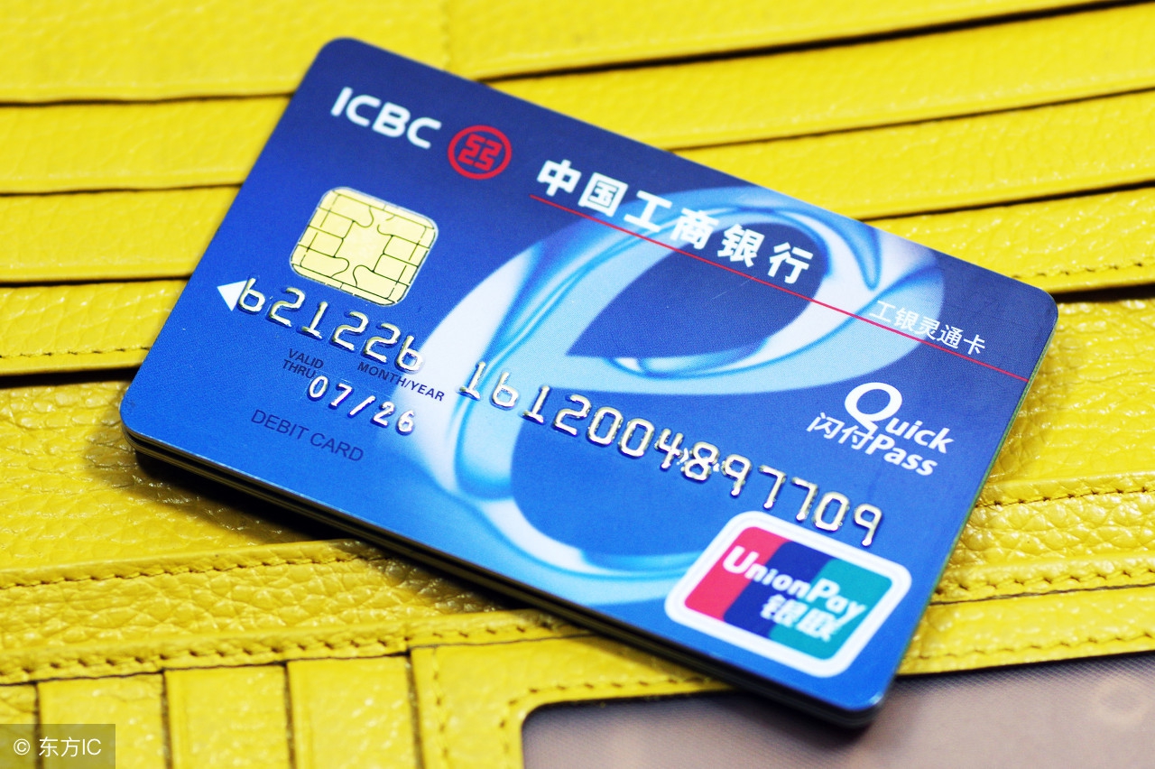 银行卡太多怎么收纳,个人银行卡使用及管理技巧