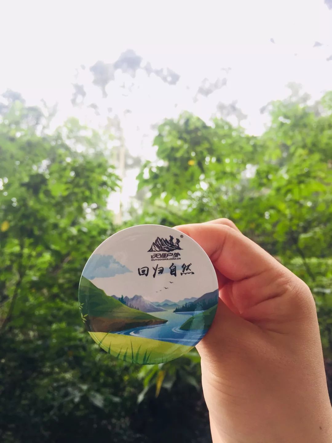 号外号外活动来袭,号外号外活动