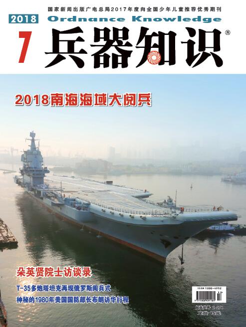 我国制枪工厂,中国北方兵工厂