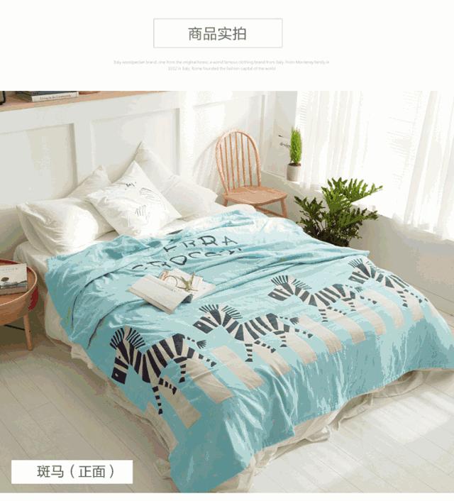 夏天盖什么被单最舒服,夏季盖毯哪种好