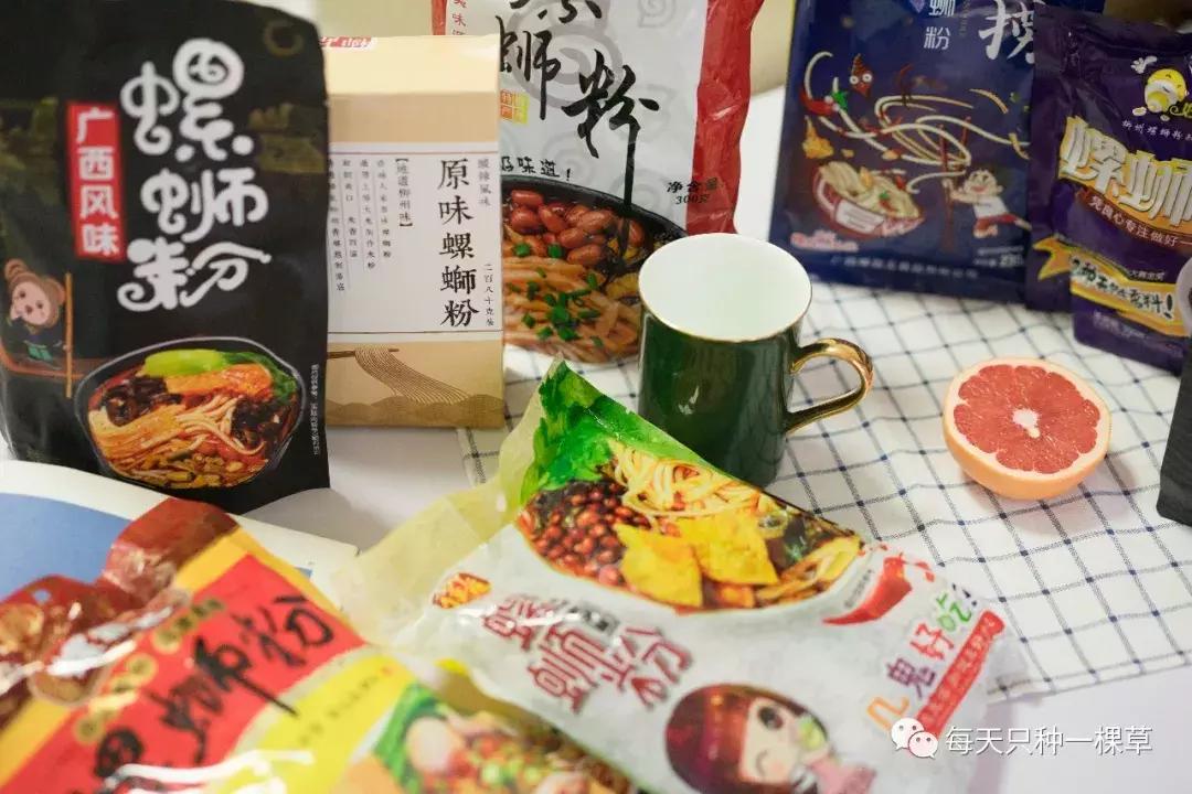 又香又辣的螺蛳粉推荐,超级辣的螺蛳粉推荐