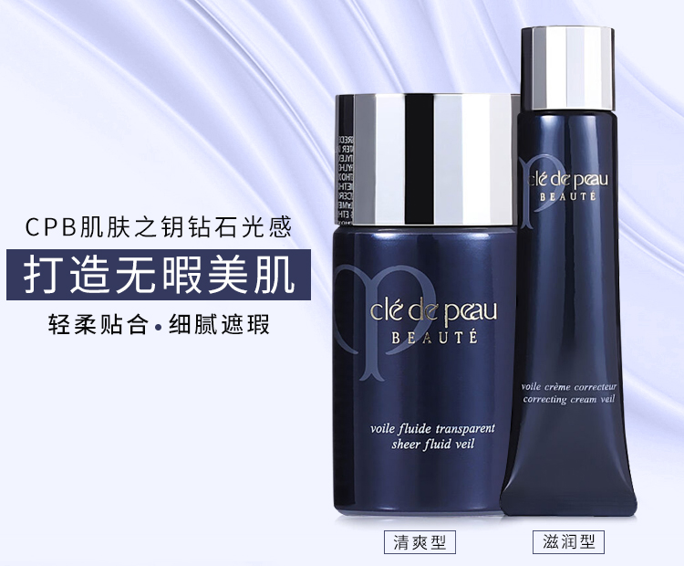 推荐几个比较好的隔离霜 (十大公认好用的隔离霜测评)