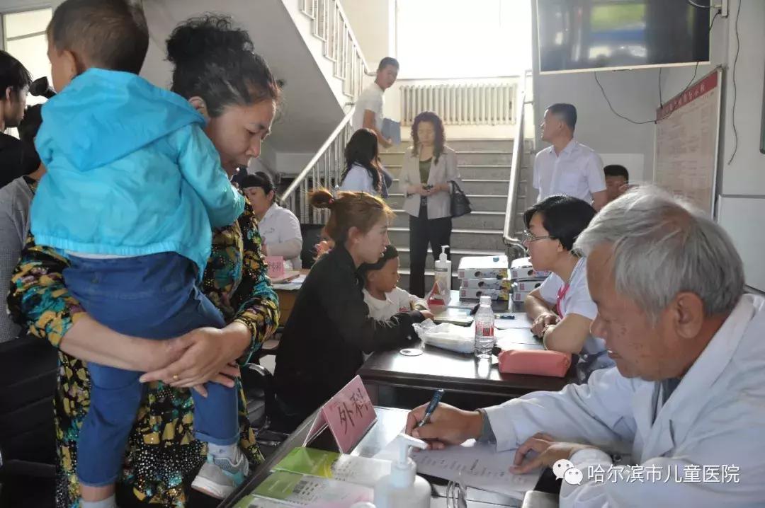 “六一”系列活动之二丨哈尔滨市儿童医院医疗专家团队再赴双城开展“千医万户”健康义诊