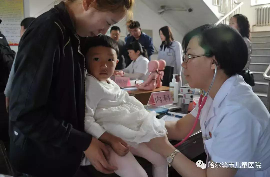 “六一”系列活动之二丨哈尔滨市儿童医院医疗专家团队再赴双城开展“千医万户”健康义诊