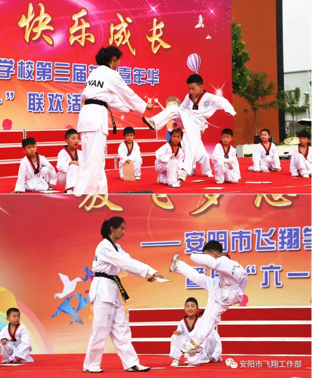 安阳飞翔艺术节,安阳飞翔中学艺术节