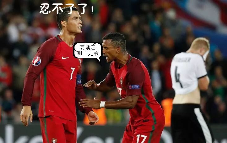 迎接世界杯需要掌握的足球知识,世界杯足球盛宴