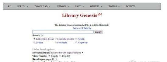 mba论文参考文献需要多少篇,mba期刊论文