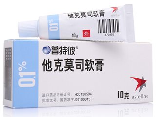 他汀类药物能治疗白癜风吗,控制白癜风发展的有效药物