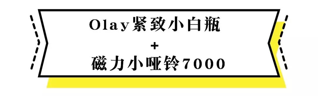 宅在家也能有健康的生活方式,夏日宅家的一百种方式