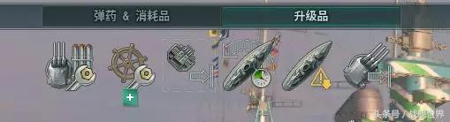 最全能战舰非她莫属!抓驱逐、抽巡洋、*飞机打**、扛战列无所不能!