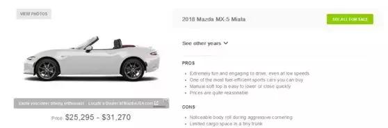 最亲民的四款跑车,最被低估的四款跑车