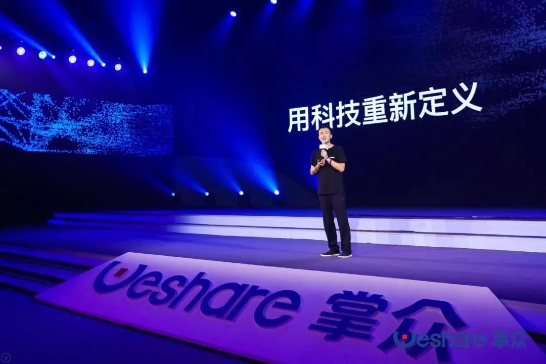 掌众CEO张敬华：屯田、拜将、会猎｜途友