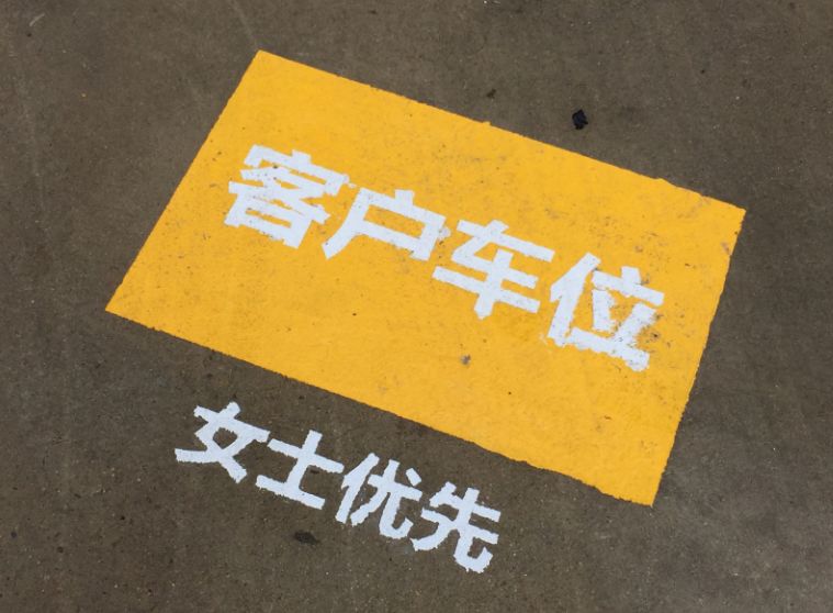 上汽通用车工坊学堂,上汽通用车工坊正规吗