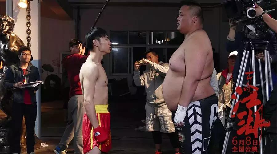 功夫跟球类结合的电影,关于功夫和足球的电影