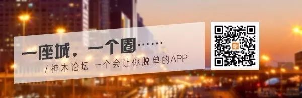 便宜哭~1元吃66串！连续11天！来神木这家店边吃边唱K！