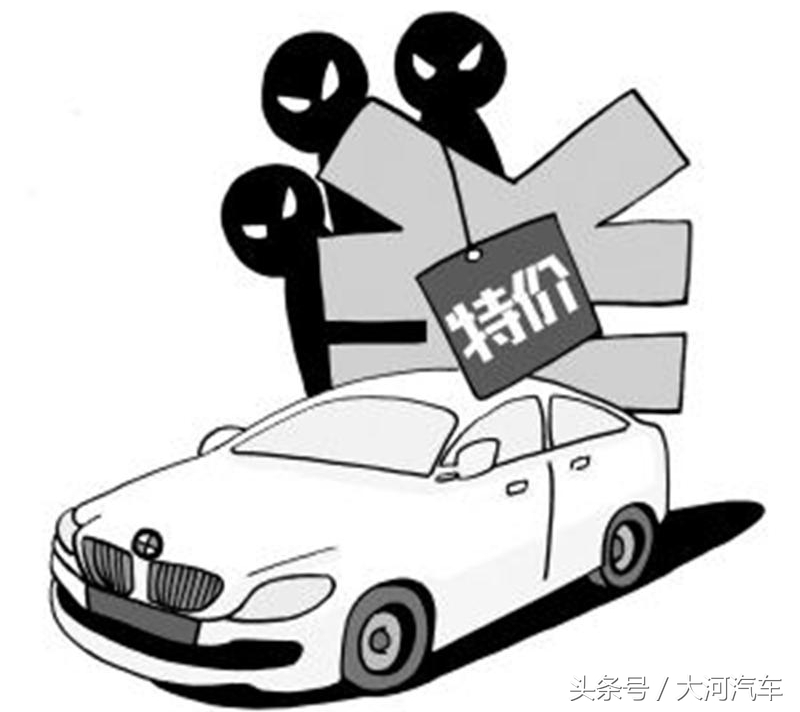 资源车新车购买靠不靠谱,车资源公司的低价车靠谱吗