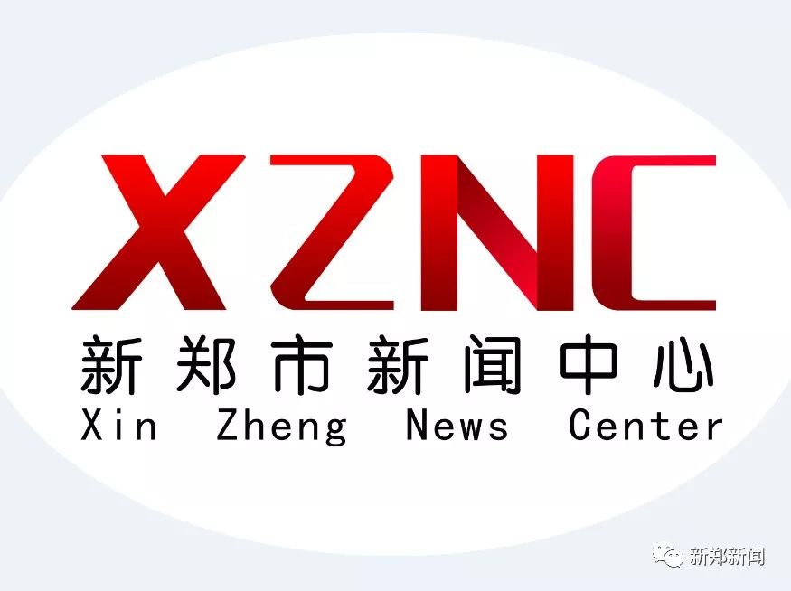 奉和令公绿野堂种花白居易硬笔字,白居易绿野堂种花朗读