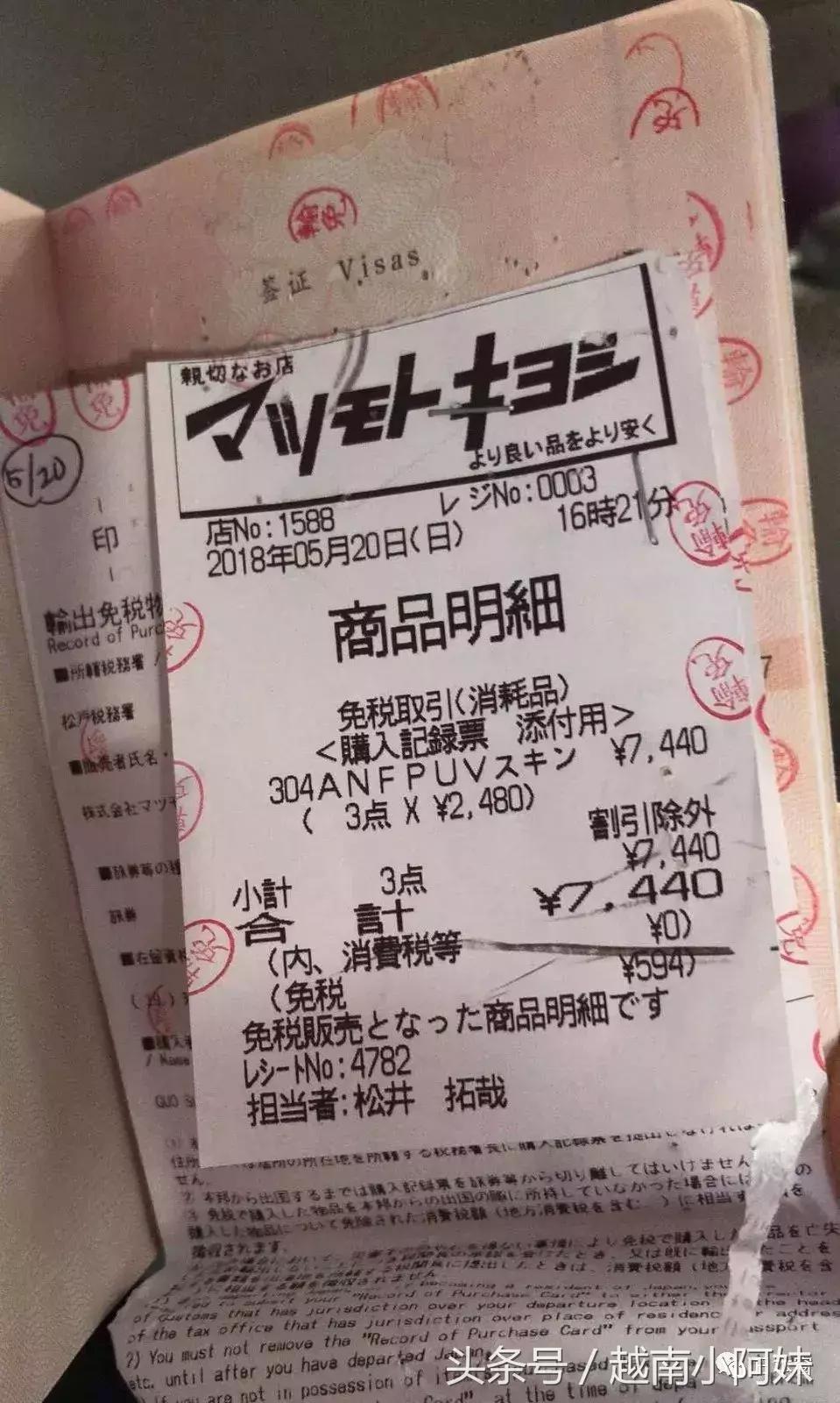 来日本要小心什么,来日本一定要逛中古店