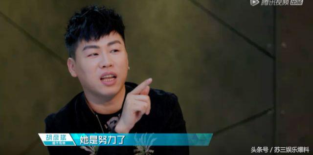 胡彦斌有新恋情吗,胡彦斌恋爱过程