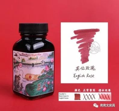 有什么特别红的彩墨推荐吗,来说说惊艳到你的诗词