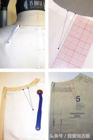 衣服领子是高弹松紧带怎么修改,衣服方领口太宽露肩带怎么改