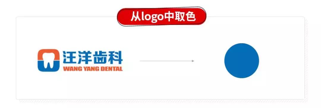 公司ppt封面如何做出高级感,ppt企业介绍动画效果