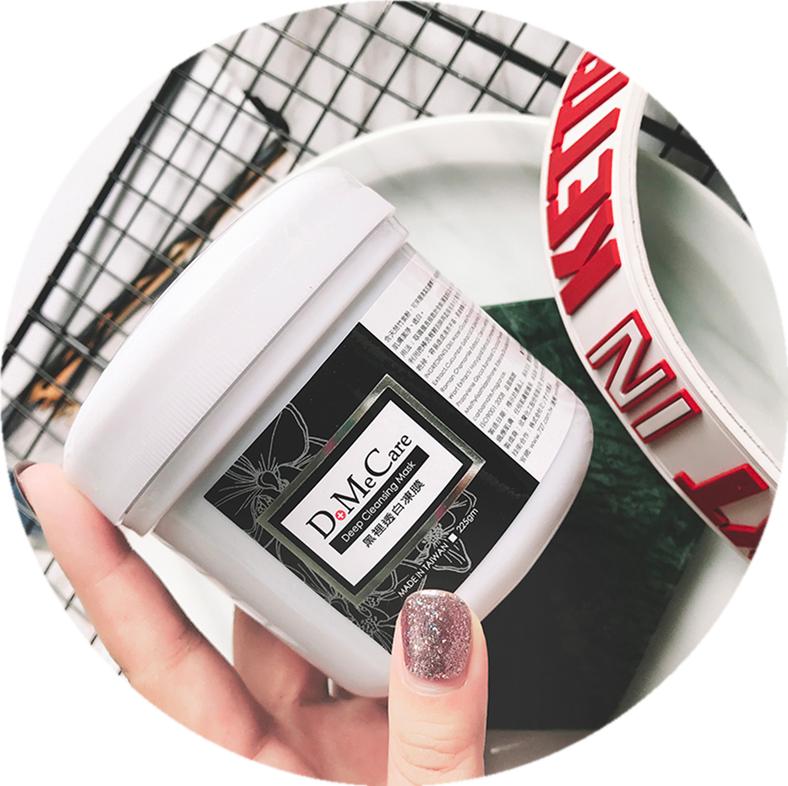 欧阳娜娜脸上长痘,欧阳娜娜澳洲茶树祛痘凝胶